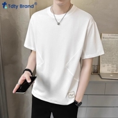 t恤男夏季 男士 薄款 冰丝棉拼接面料男装 短袖 夏装 2025新款 半袖 体恤