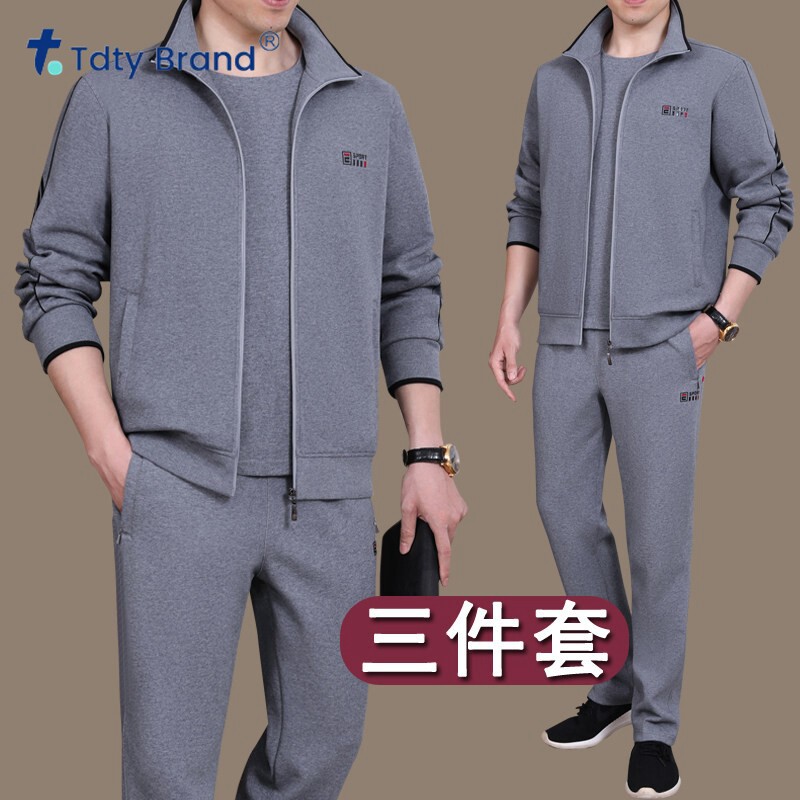 新款中老年人休闲运动服套装男士