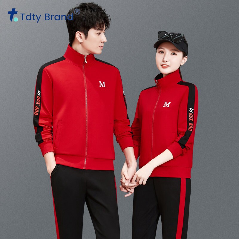 休闲运动套装男士春秋新款春季跑步红色卫衣本命年情侣装运动服