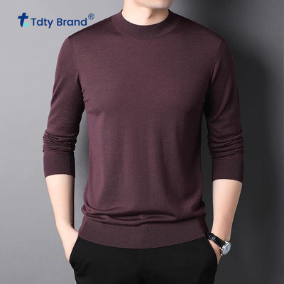 高端轻便薄款T恤打底羊毛衫男士