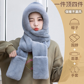 纯色帽子围巾一体秋冬季 双层加厚骑车护耳毛绒围脖连帽手套一体暖