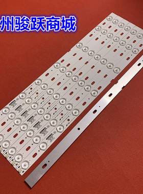 全新康佳LED47M3500PDE灯条35017639 35017641 35017825 35017642