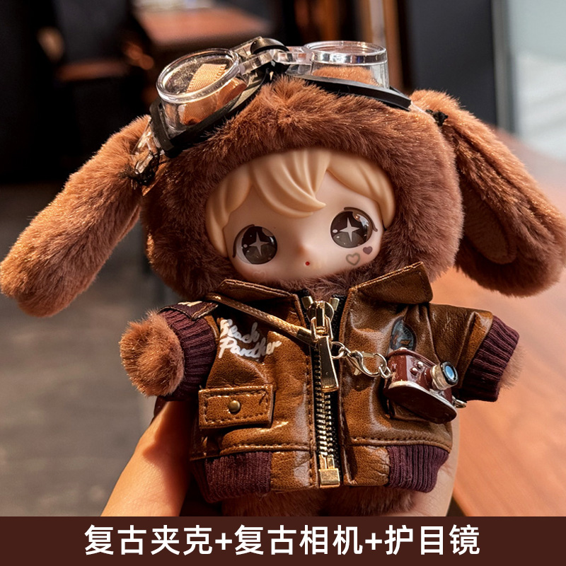 儿童毛绒玩具娃娃公仔