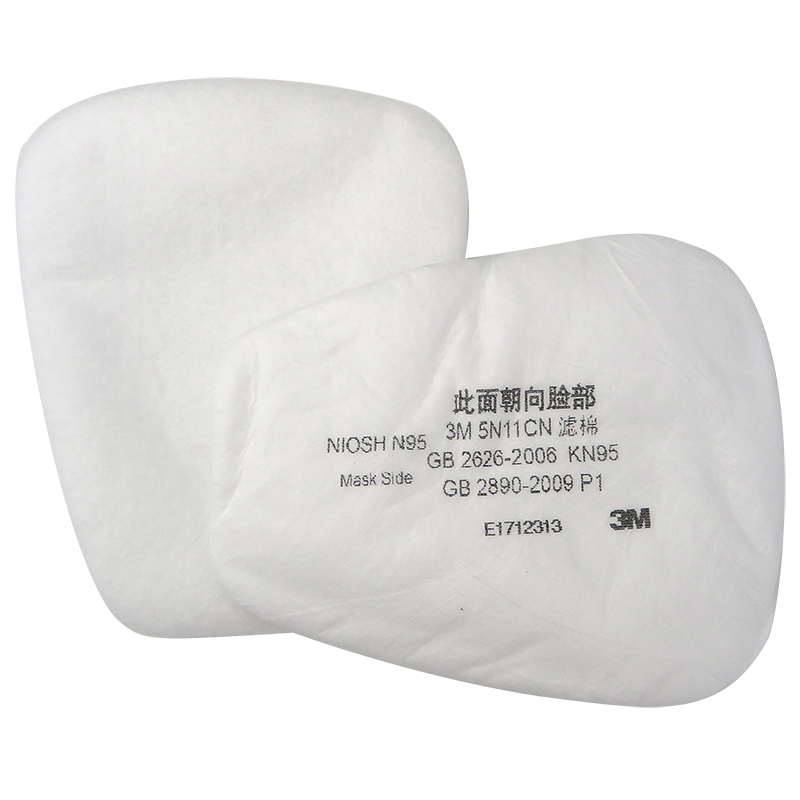 3M滤棉5N11CN防尘过滤棉6200/7502防毒面具配件KN95防颗粒物