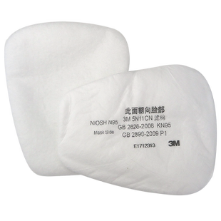3M滤棉5N11CN防尘过滤棉6200/7502防毒面具配件KN95防颗粒物