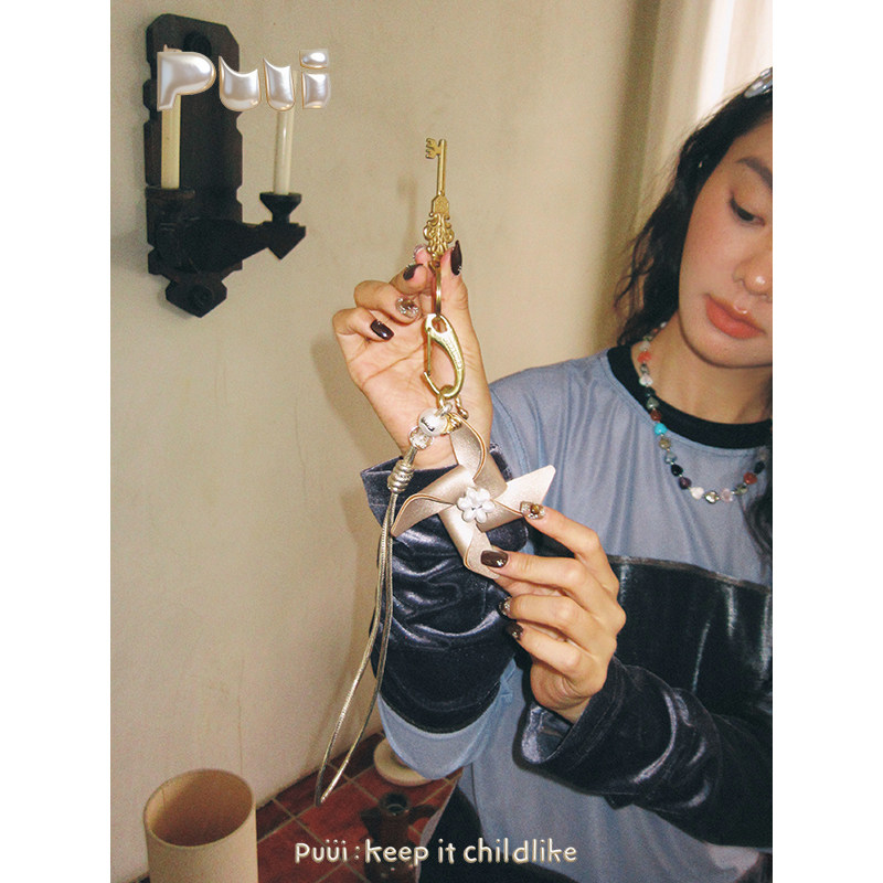 puui噗又季风轻奢皮革金银挂件创意礼物包包挂件钥匙扣ins风车挂