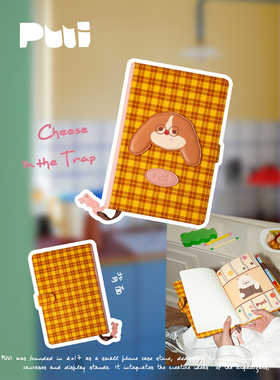 puui原创生活可爱小狗手账本便携磁吸记事本高颜值彩页本子日记本