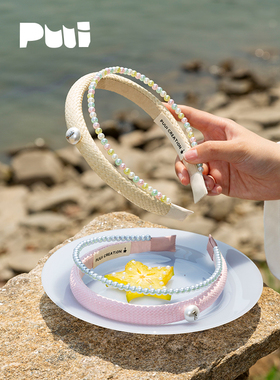 puui原创生活珍珠双层发箍可爱少女春夏新款编织头箍高颅顶发饰女