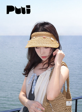 puui噗又原创遮阳帽草编帽夏日防晒沙滩帽ins度假风空顶帽带挂链