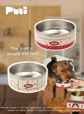 Puui原创防滑不锈钢防打翻护颈耐咬宠物狗食碗食盆安全易清洗耐用