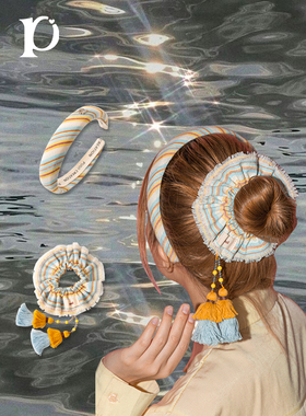 puui原创生活新款流苏发圈发箍两件套条纹简约质感ins发饰带吊坠