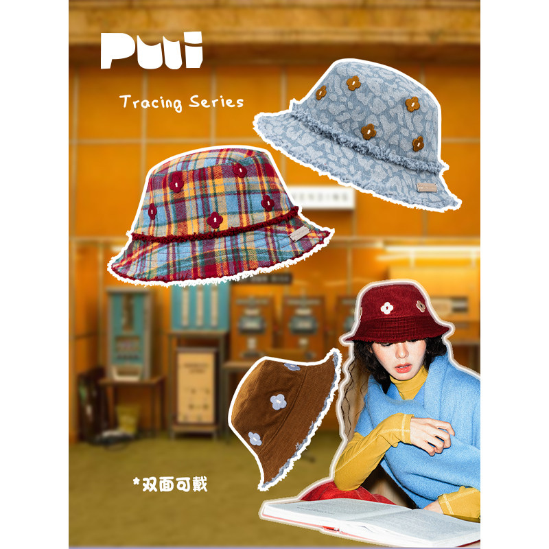 puui噗又原创寻踪系列秋冬女款可爱双面加厚毛边遮阳挡风渔夫帽