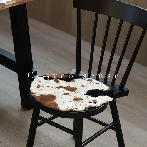 COSYCO奶牛纹轻奢高级感椅子坐垫