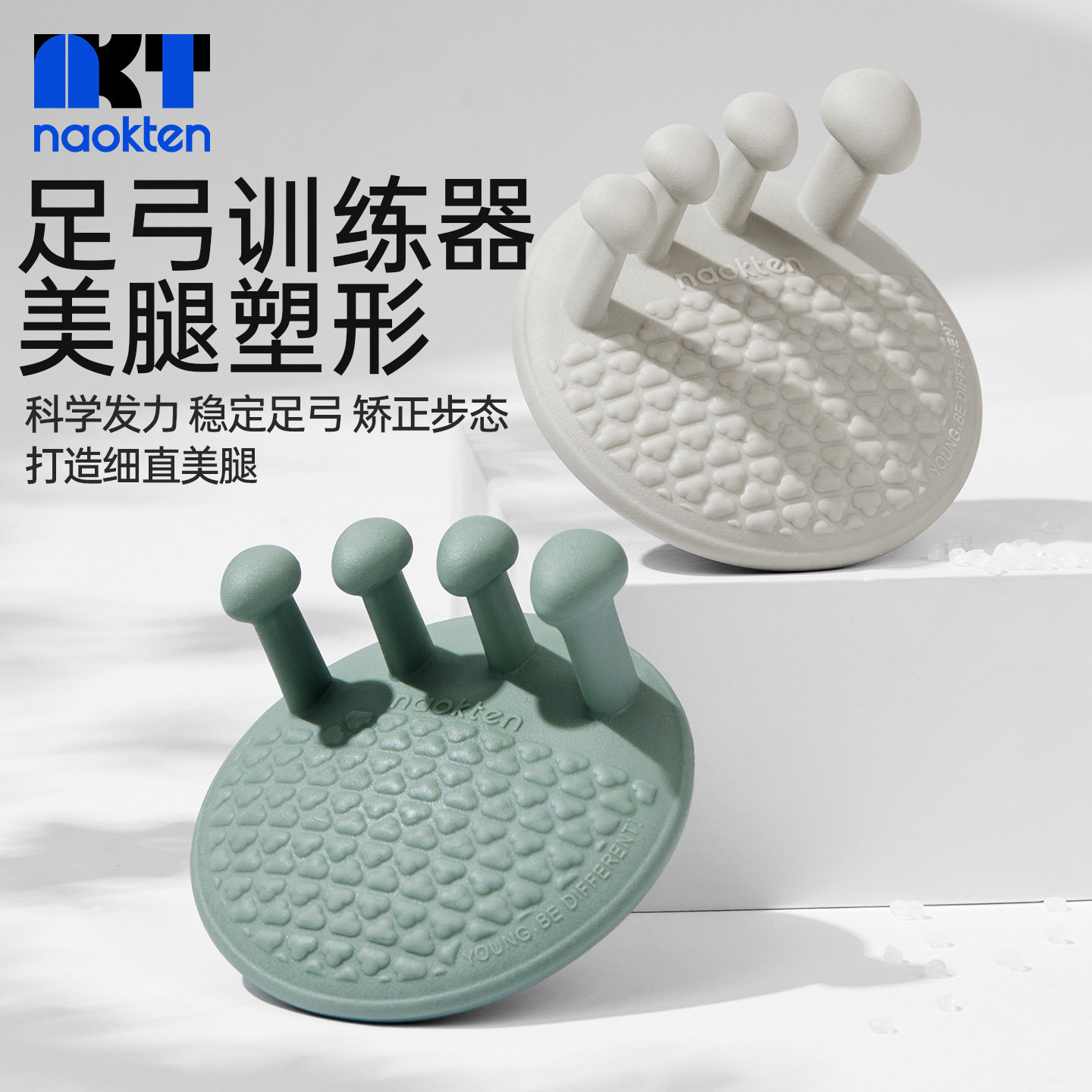 足弓训练器瘦小腿美腿瘦腿神器扁平足矫正拇指外翻腿型矫正器材