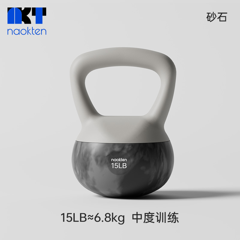 naokten壶铃安全环保塑形翘臀