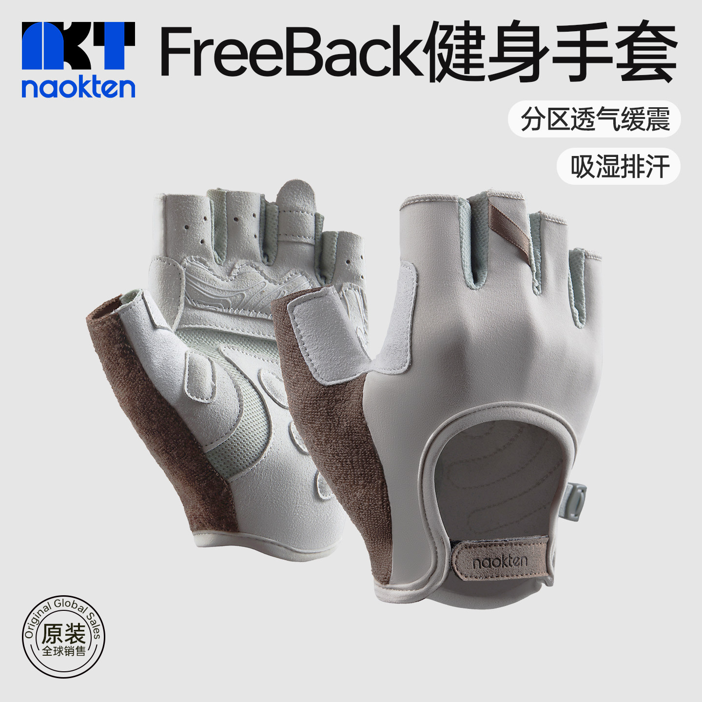 健身手套运动女防滑防起茧轻薄半指骑行登山专用男士器械训练护具