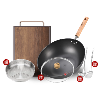 中康有钛仿生不粘铁锅0涂层精铁炒锅防锈抗菌免开锅乌檀木菜板