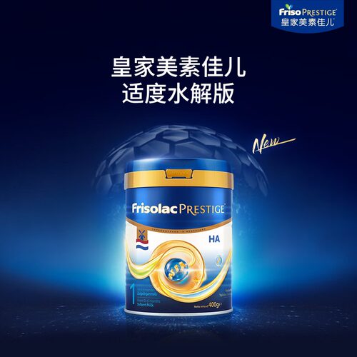 皇家美素佳儿适度水解1段400g