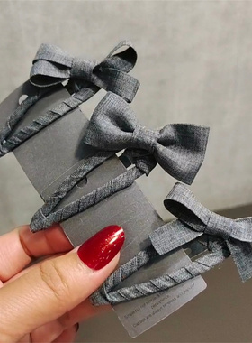 灰色发夹边夹侧边发夹女后脑勺边夹女侧边高级感BB夹蝴蝶结发夹