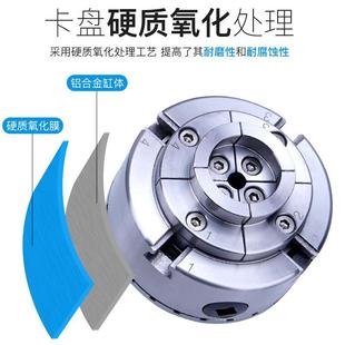 木工车床卡盘伞齿轮联动回旋旋转自定心木旋三爪四爪手镯圆卡盘
