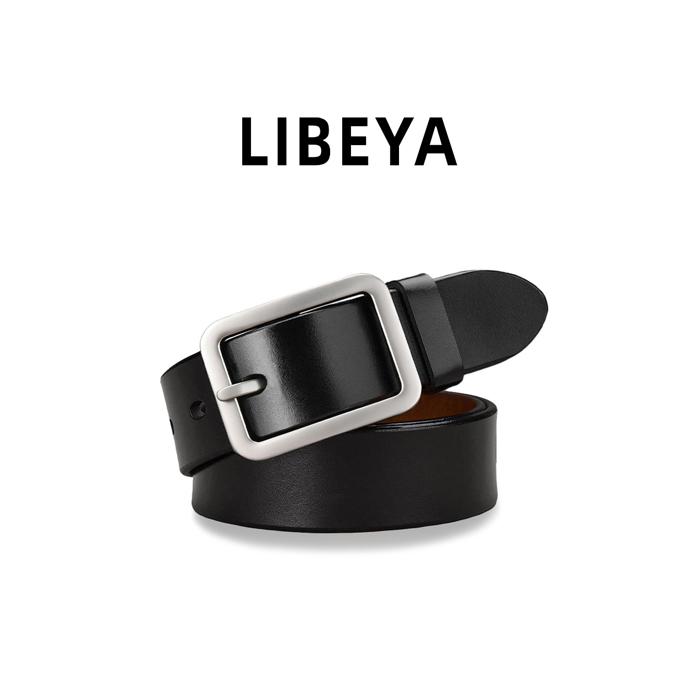 高级感复古针扣真皮皮带学生牛仔裤百搭裤带男女中低腰配饰腰带