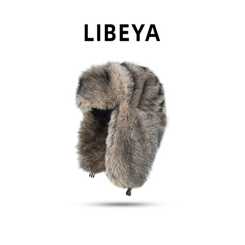 雷锋帽户外冬季骑行加厚遮耳帽