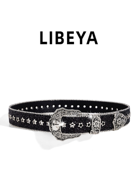 LIBEYA欧美原创y2k复古朋克风铆钉腰带女设计感百搭ins黑色皮带