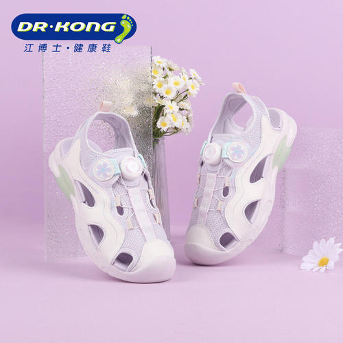DR.KONG江博士童鞋夏季百搭防滑透气轻便魔术贴凉鞋S2000717