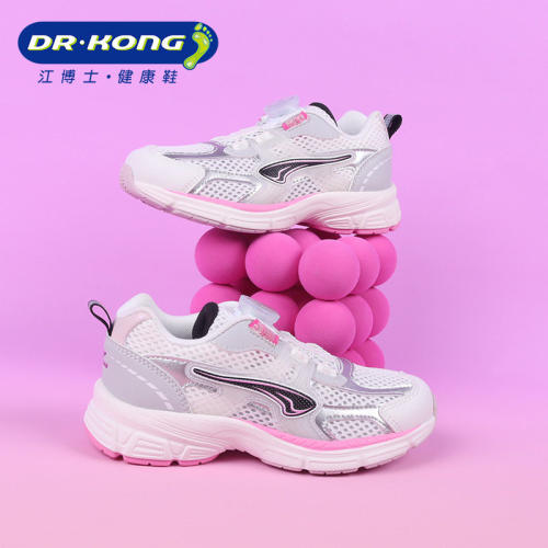 DR.KONG江博士春季女童二阶段网面透气学步鞋1B16A1039CW0