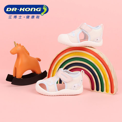 Dr.Kong江博士夏季儿童凉鞋舒适百搭健康鞋女防滑步前鞋:B1301598