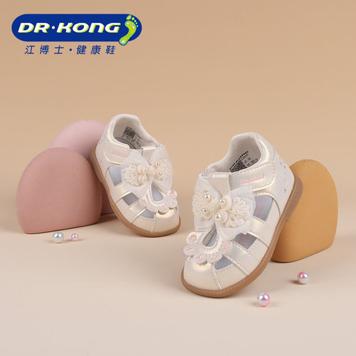 DR.KONG江博士夏季一阶段女童包头软底凉鞋1S13A2021AW0