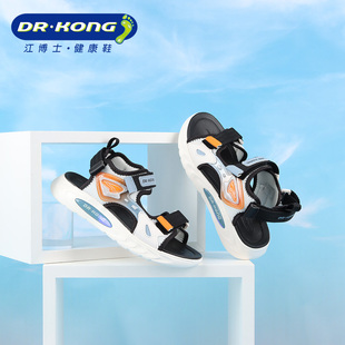 DR.KONG江博士夏季男童凉鞋舒适透气防滑轻便全接触凉鞋S2000737