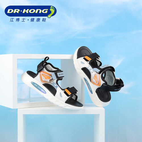 DR.KONG江博士夏季男童凉鞋舒适透气防滑轻便全接触凉鞋S2000737
