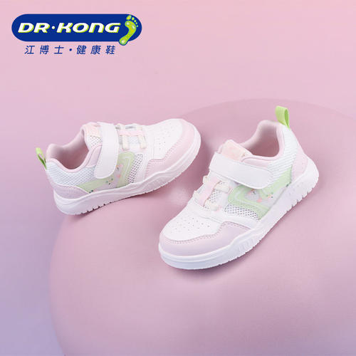 DR.KONG江博士春季健康鞋二阶段学步鞋1B16A1004DW0