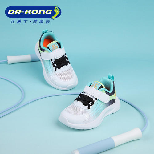DR.KONG江博士男童宝宝软底防滑魔术贴学步鞋1B14A1023AM0