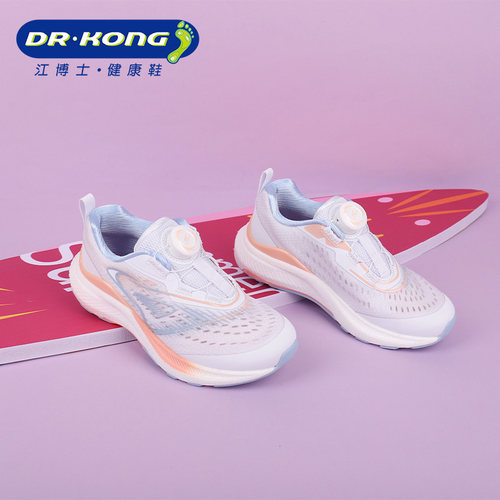 DR.KONG江博士女大童运动鞋防滑耐磨缓震跑步鞋C1005925