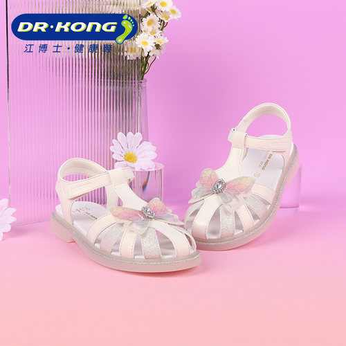 DR.KONG江博士夏季女童包头轻便时尚公主全接触凉鞋S2000829