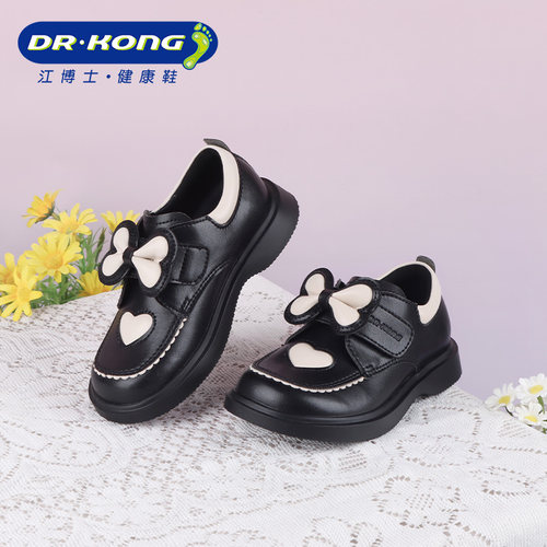 DR.KONG江博士冬季女童防滑皮鞋公主鞋礼仪鞋四季鞋B1501377