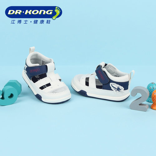 Dr.Kong江博士凉鞋幼儿透气百搭健康鞋宝宝防滑步前鞋B1301609