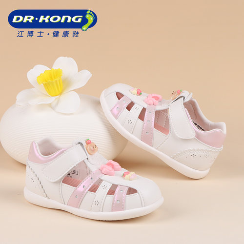 DR.KONG江博士夏季女童包头学步鞋二段透气凉鞋1S14A2025AW0