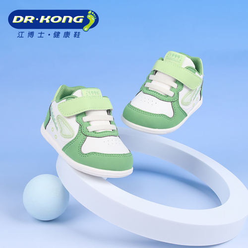DR.KONG江博士秋季一阶段软底男宝百搭潮流防滑步前鞋B1301643