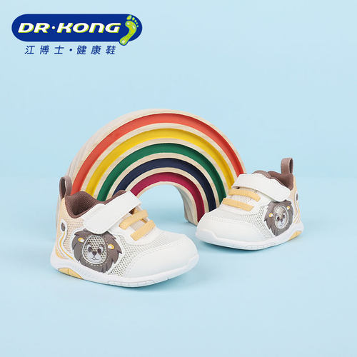 Dr.Kong江博士童鞋魔术贴软底宝宝步前鞋男婴儿鞋B1301550
