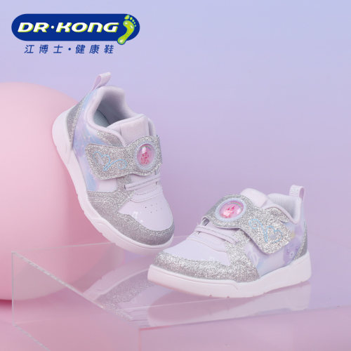 Dr.Kong江博士童鞋透气轻便健康鞋女宝宝儿童学步鞋1B14A1002FW0