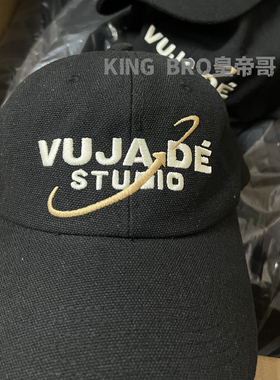 【现货福利】皇帝自主Vujade004鸭舌帽cleanfit风格棒球帽