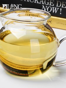 促宜龙茶道玻璃茶具功夫茶具配件加厚耐热玻璃公道杯茶海分茶器