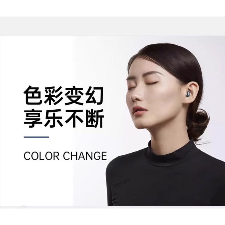 奥特优毛球修剪器第一第二第三图片