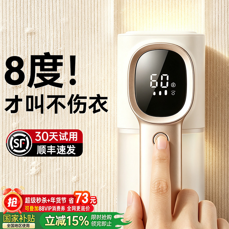 热销100W+】独家专利毛球修剪器!图片