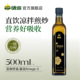 XH硒海纯亚麻籽油500ml直接喝官方旗舰店正品 冷榨一级进口食用油