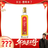 雷哥来了&年货买不停 硒海纯野生山茶油500ml