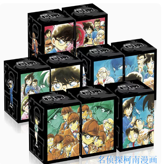 现货 名侦探柯南漫画 1-90册赠卡片柯南漫画悬疑推理动漫侦探推理漫画书籍青山刚昌 长春出版社